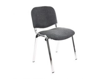 Grey conference chair